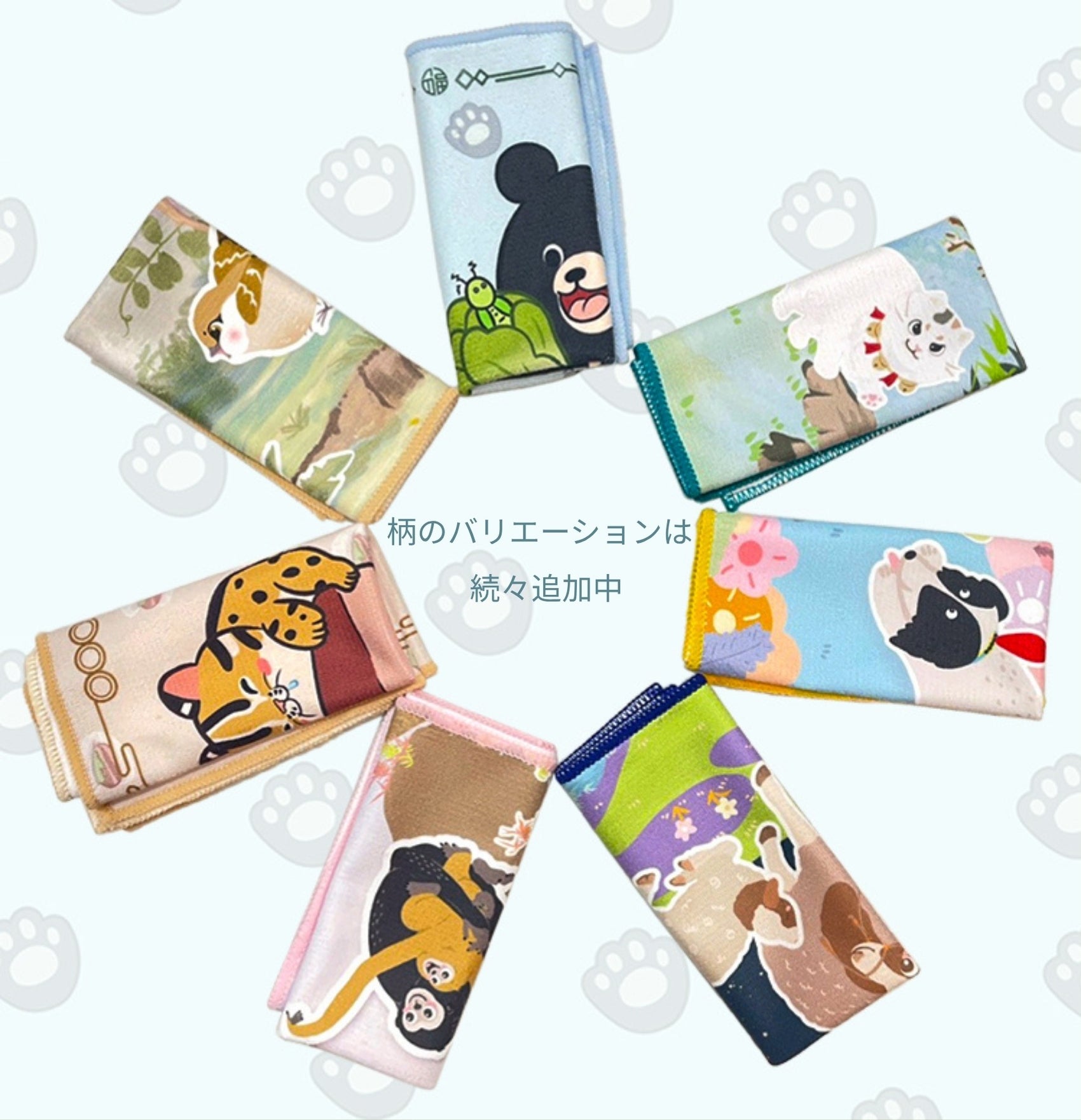 【故宮コラボ】 熊青菜 マルチポーチ＆タオルセット 11×18cm ハンドタオル マルチポーチ スマートフォン収納ミニポーチ 台湾黒熊 翠玉白菜