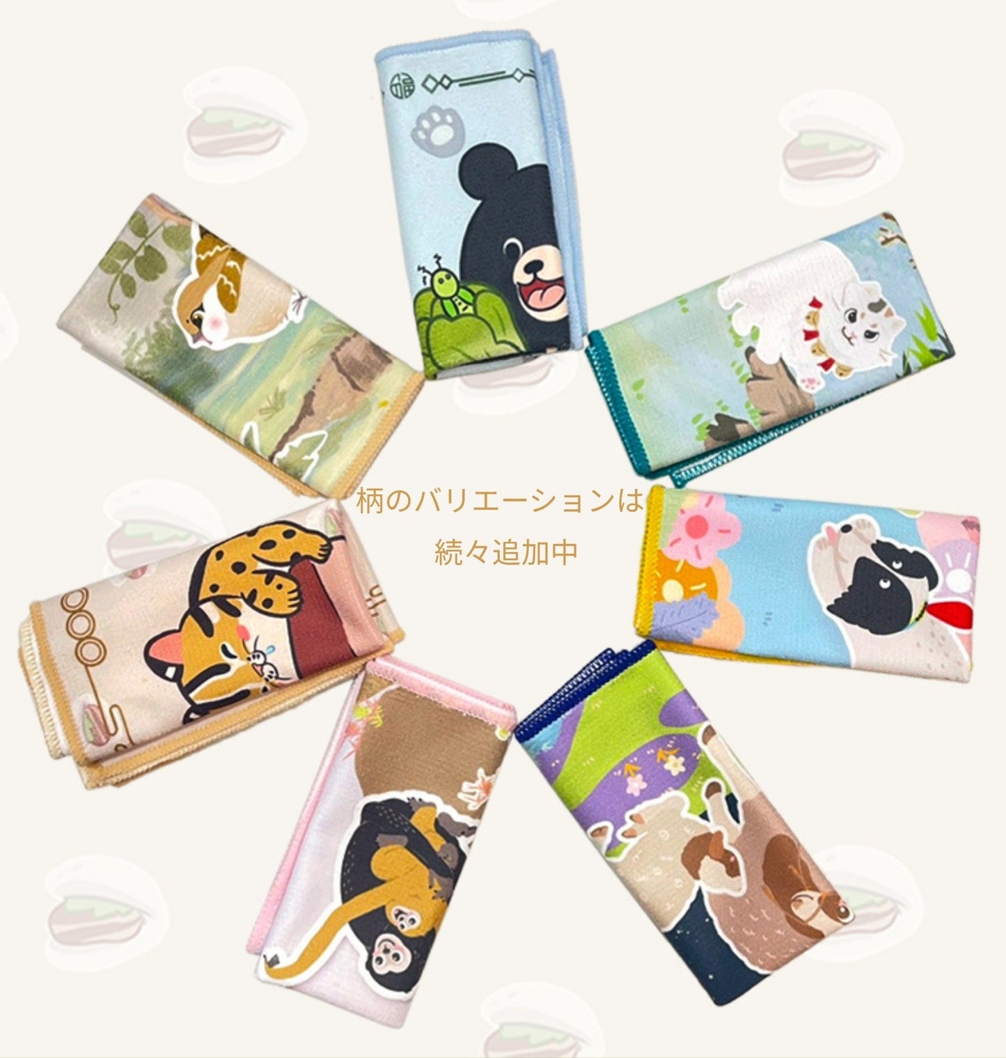 【故宮コラボ】 虎咬猪 マルチポーチ＆タオルセット 11×18cm ハンドタオル マルチポーチ スマートフォン収納ミニポーチ 台湾雑貨 台湾石虎（タイワンヤマネコ） 肉形石