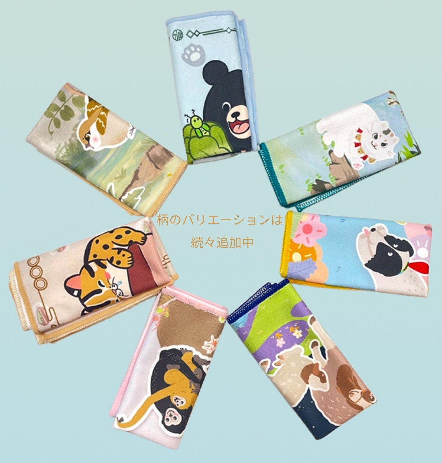 【故宮コラボ】 汪汪逗蝶 マルチポーチ＆タオルセット 11×18cm ハンドタオル マルチポーチ スマートフォン収納ミニポーチ