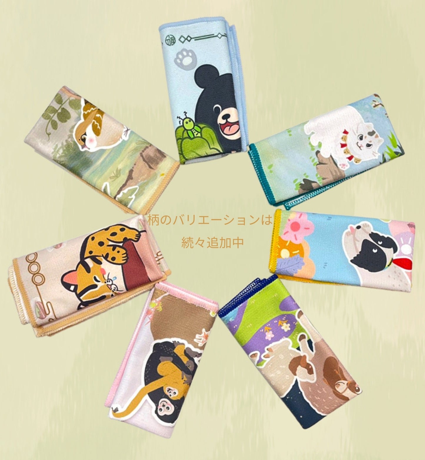 【故宮コラボ】 さえずりの午後 マルチポーチ＆タオルセット 11×18cm ハンドタオル マルチポーチ スマートフォン収納ミニポーチ 小鳥