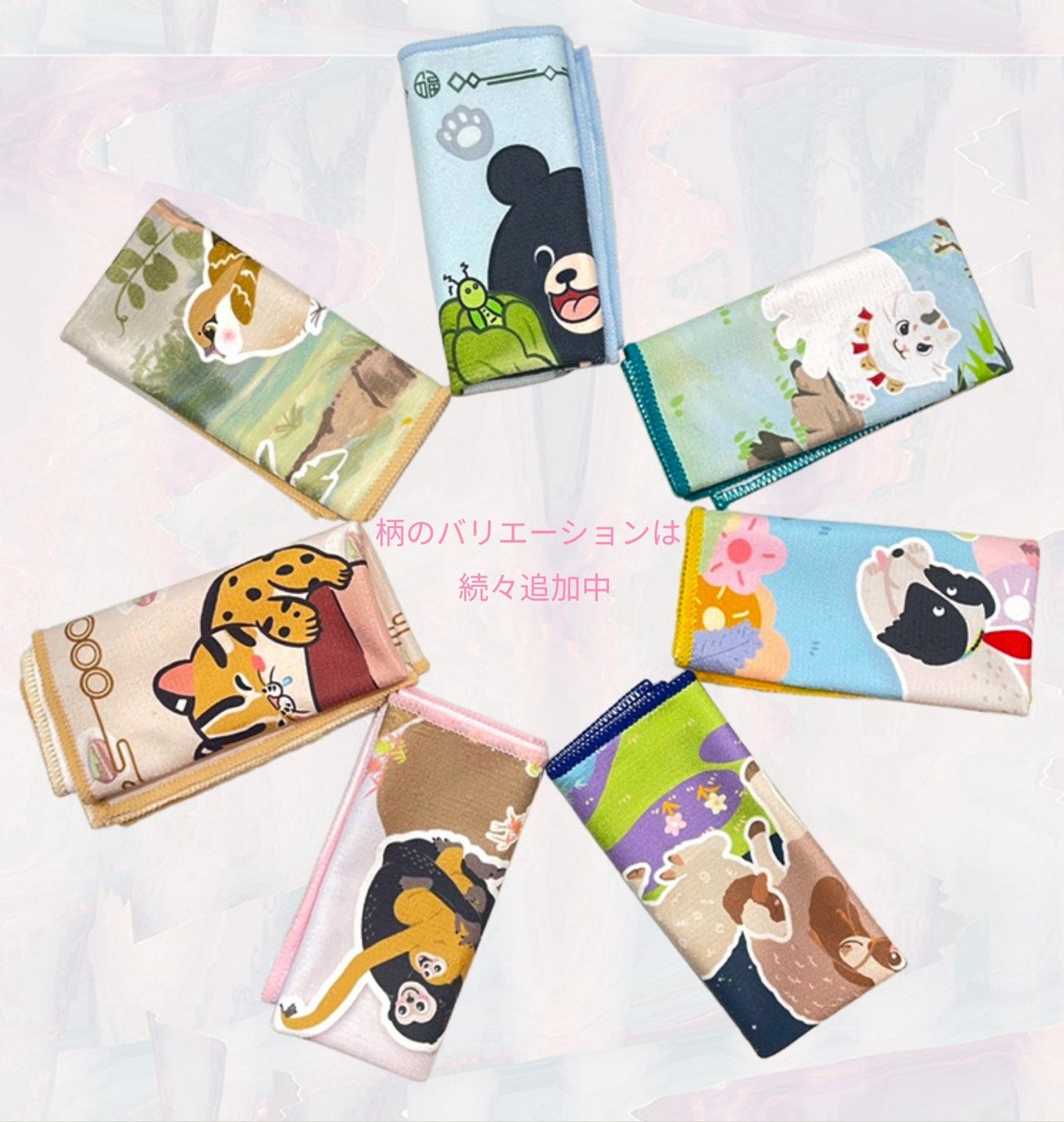 【故宮コラボ】 猴嬉遊記 マルチポーチ＆タオルセット 11×18cm ハンドタオル マルチポーチ スマートフォン収納ミニポーチ 猿 親子