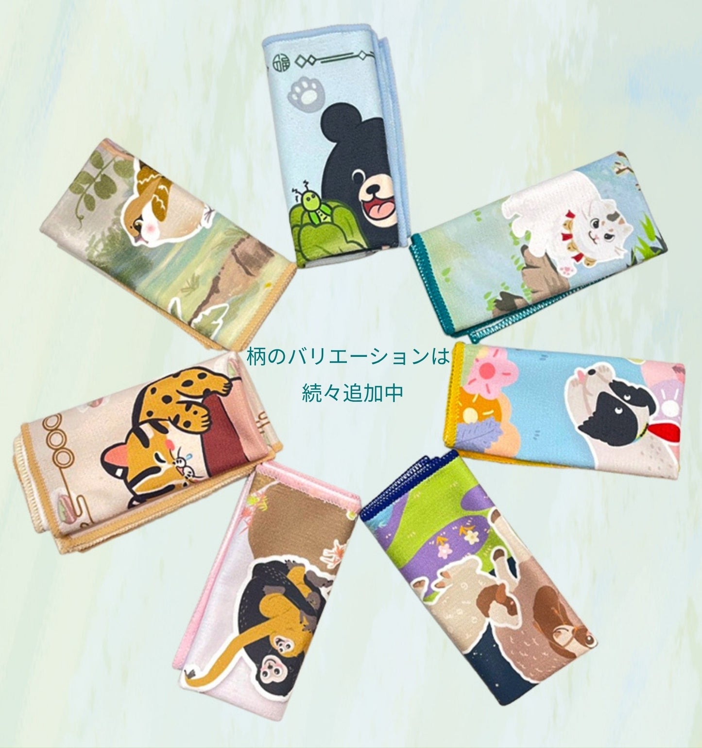 【故宮コラボ】 にゃんこ探検隊 マルチポーチ＆タオルセット 11×18cm ハンドタオル マルチポーチ スマートフォン収納ミニポーチ ねこ