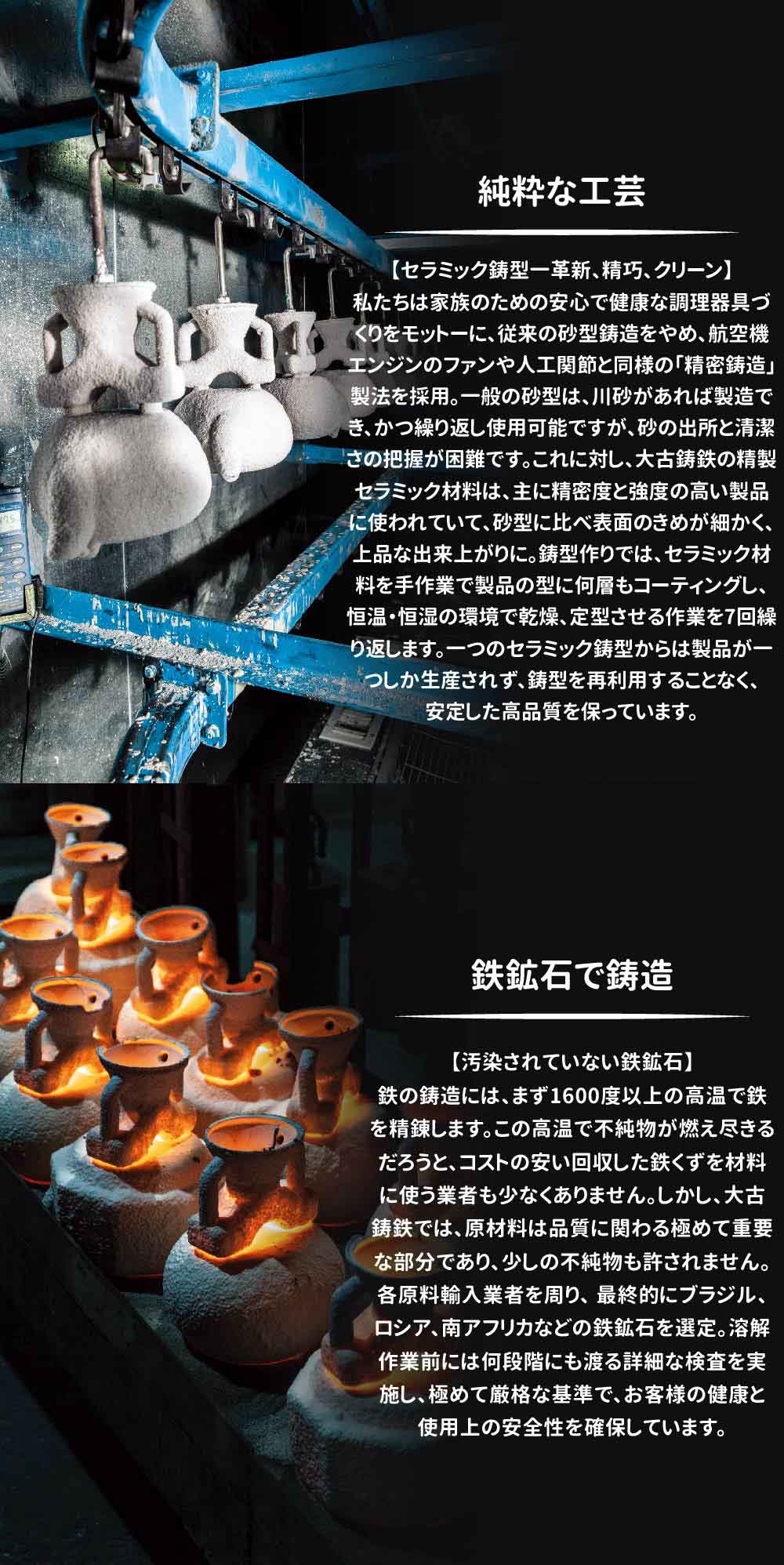 taku 樸 鉄瓶 2.0L IH対応 直火対応 急須 ケトル ヤカン 茶器 鉄分補給