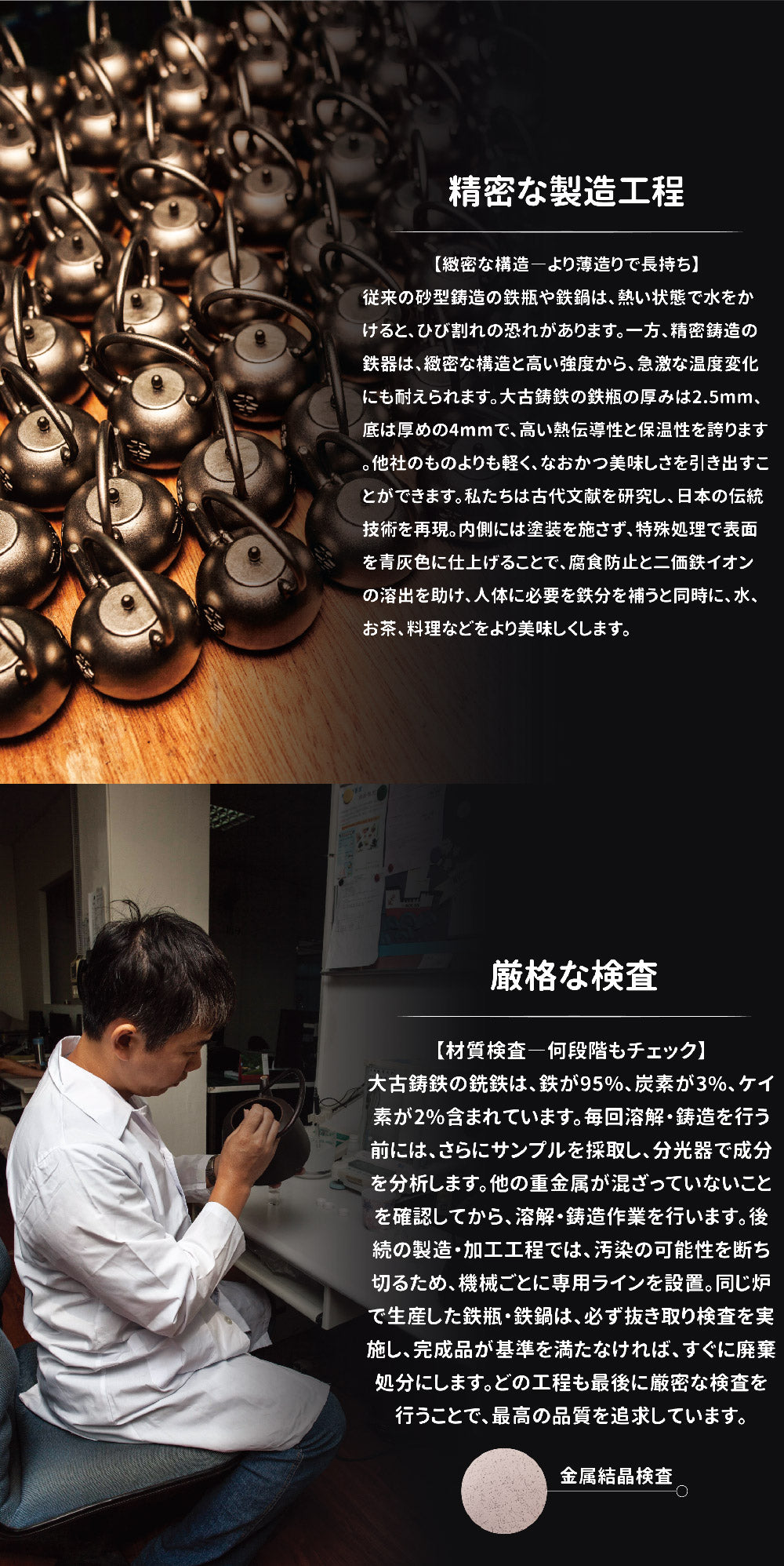 鉄瓶 かぼちゃ型 きんぎょく満堂 1.2L IH対応 ケトル 鉄器 直火OK 茶器 ギフト 縁起物 キッチン用品 伝統工芸 招福 送料無料