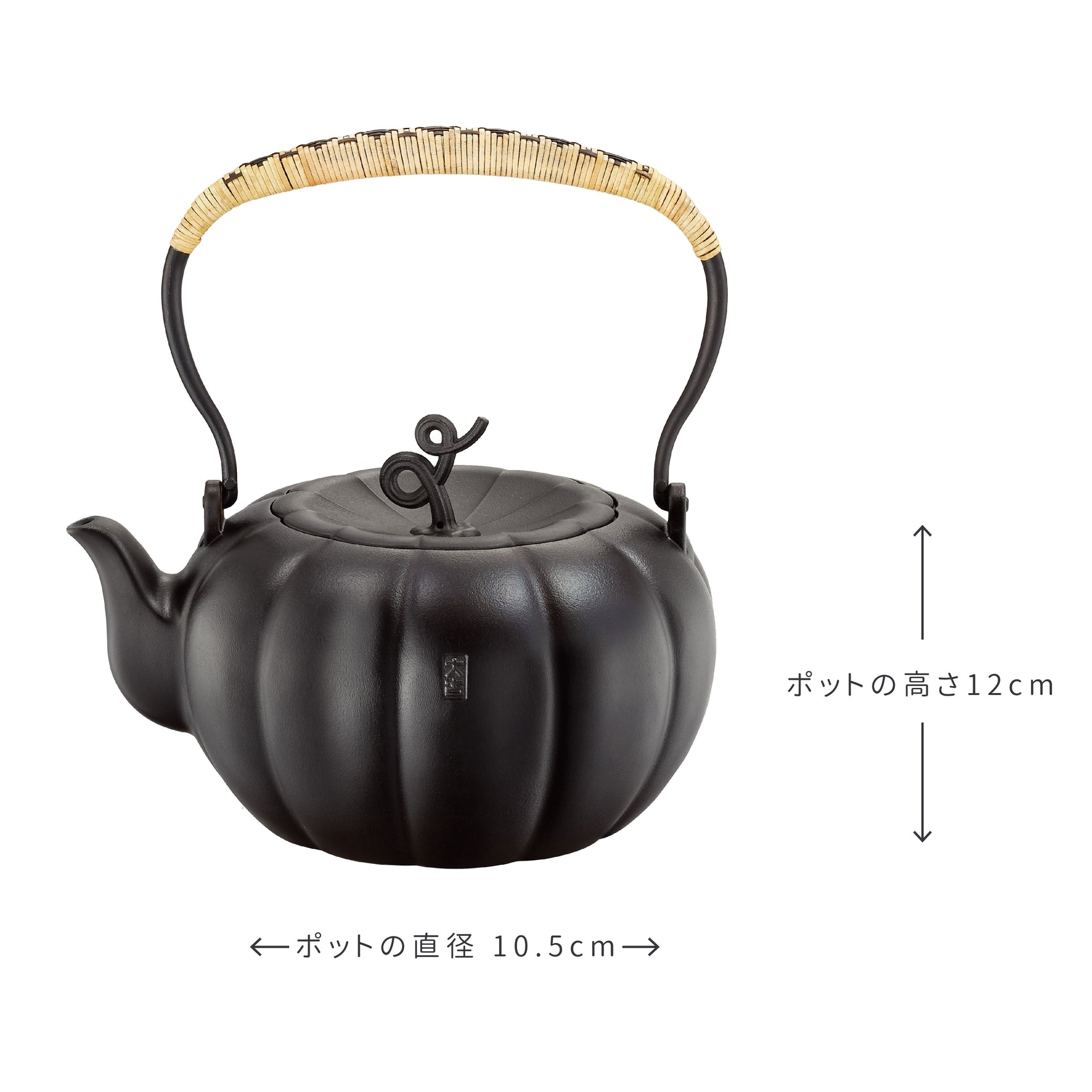 鉄瓶 かぼちゃ型 きんぎょく満堂 1.2L IH対応 ケトル 鉄器 直火OK 茶器 ギフト 縁起物 キッチン用品 伝統工芸 招福 送料無料