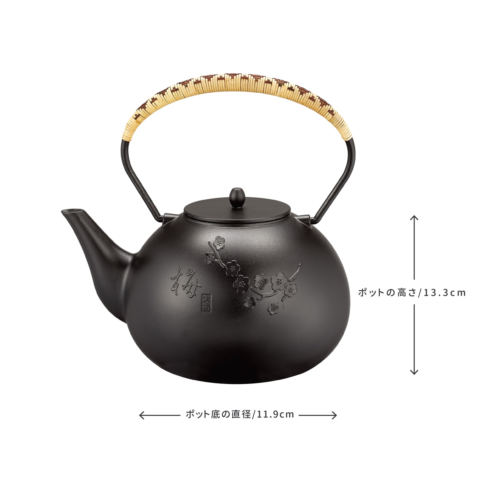 鉄瓶 四君子 梅 1.7L 鉄器 IH対応 ケトル 直火OK 鉄急須 ポット 茶器 ギフト プレゼント 伝統工芸 送料無料