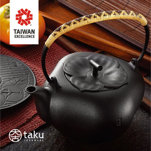 taku 万事如意 鉄瓶 1.4L IH対応 直火対応 急須 ケトル ヤカン 茶器 