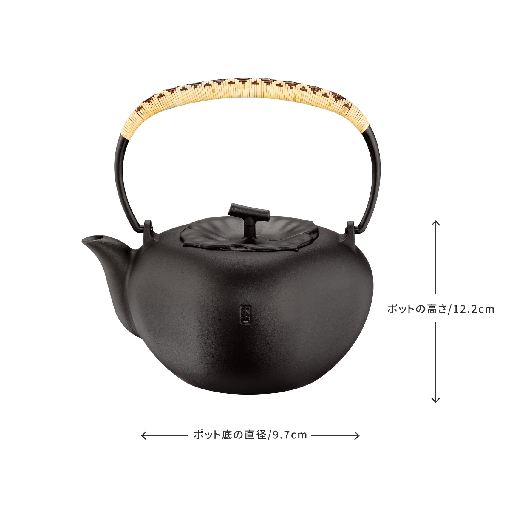 鉄瓶 万事如意 1.4L 鉄器 IH対応 ケトル 直火OK 鉄急須 ポット 茶器 ギフト プレゼント 伝統工芸 キッチン用品 送料無料