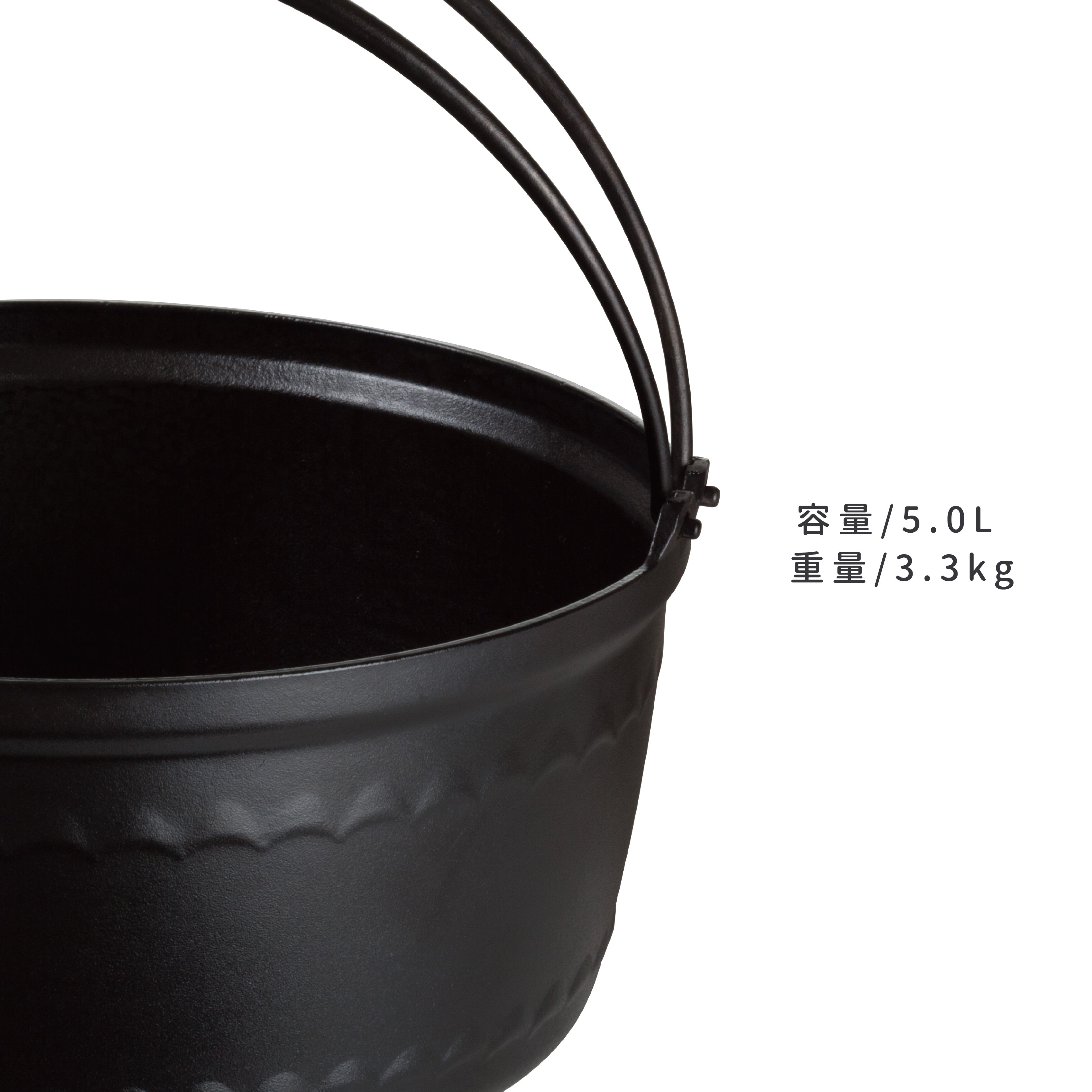taku 大内釜 鉄鍋 5L 鉄なべ 煮込み鍋 ごはん鍋 IH対応 直火対応