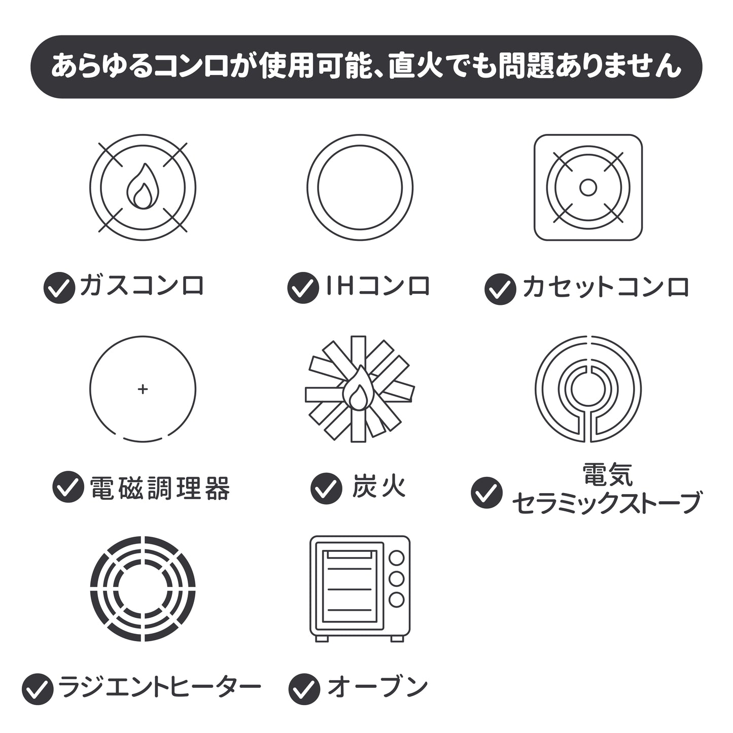 両手鍋 ご飯鍋 ご飯釜 鉄器 鉄鍋 5L IH大内釜 調理器 直火 IH対応 伝統工芸品 キッチン用品 食器 調理器具 煮物 蓋付き 鋳鉄 煮込み鍋 両手鍋 大きい 深鍋 キャンプ【taku】【台湾直送】【送料無料】【台湾エクセレンス】