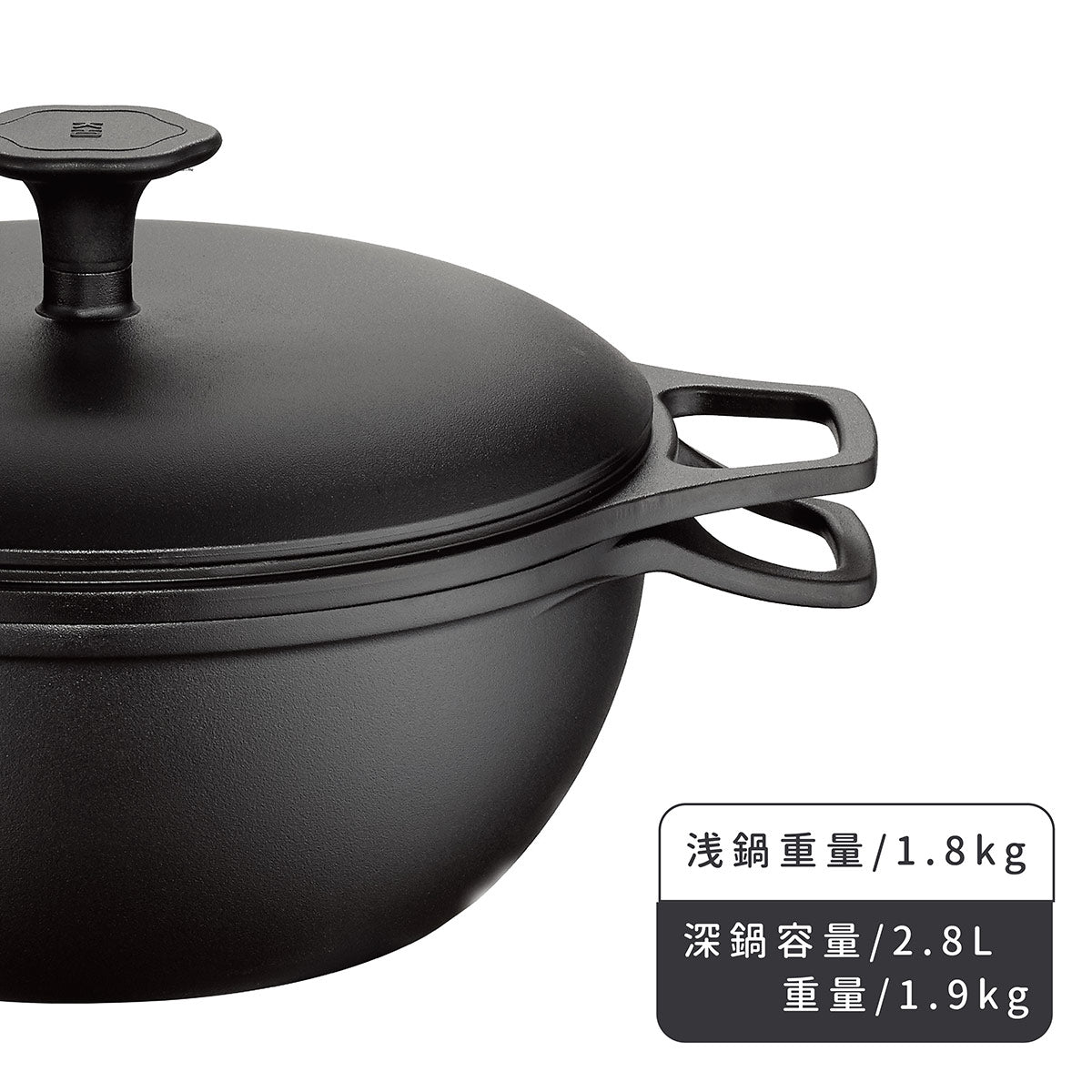 台湾ブランド「大古鑄鐵（Taku Ironware）」の鉄鍋で健康クッキング習慣 台湾ブランド「大古鑄鐵（Taku Ironware）」の鉄鍋で健康クッキング