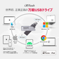 PIODATA iXflash Type-C Type-A USBメモリ iPhone Android Mac Windows Chromebook対応 機能説明図
