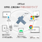 iXflash 万能 USB メモリ Type-C Type-A 両対応 iPhone iPad Android Mac Windows 全デバイス対応 MFi 認証
