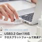 iXflash Cube USB3.2 Gen1 高速データ転送 MFi認証 iPhone iPad MacBook クロスプラットフォーム 128GB-1TB