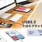 iXflash Cube USB3.2 Gen1 高速データ転送 80MB/s読取 44MB/s書込 iPhone iPad PC クロスプラットフォーム