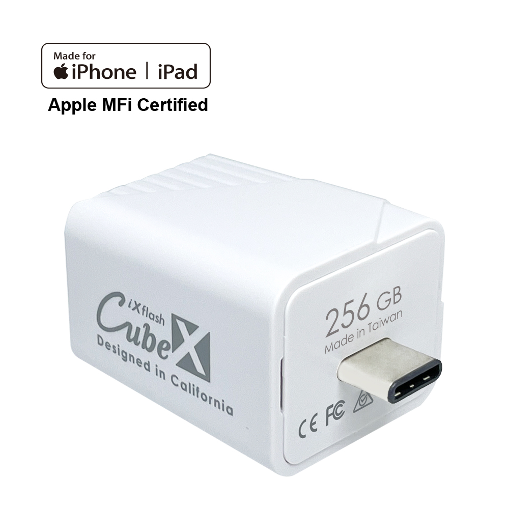 iXflash Cube 白色 Type-C 256GB MFi認証 iPhone iPad  Made in Taiwan CE FCC認証取得