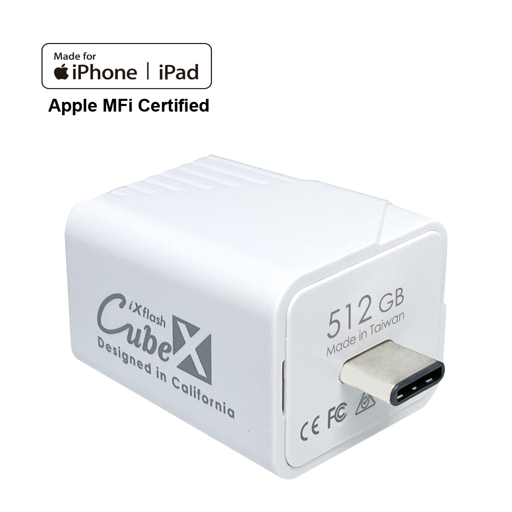 iXflash Cube 白色 Type-C 512GB MFi認証 iPhone iPad Made in Taiwan CE FCC認証取得