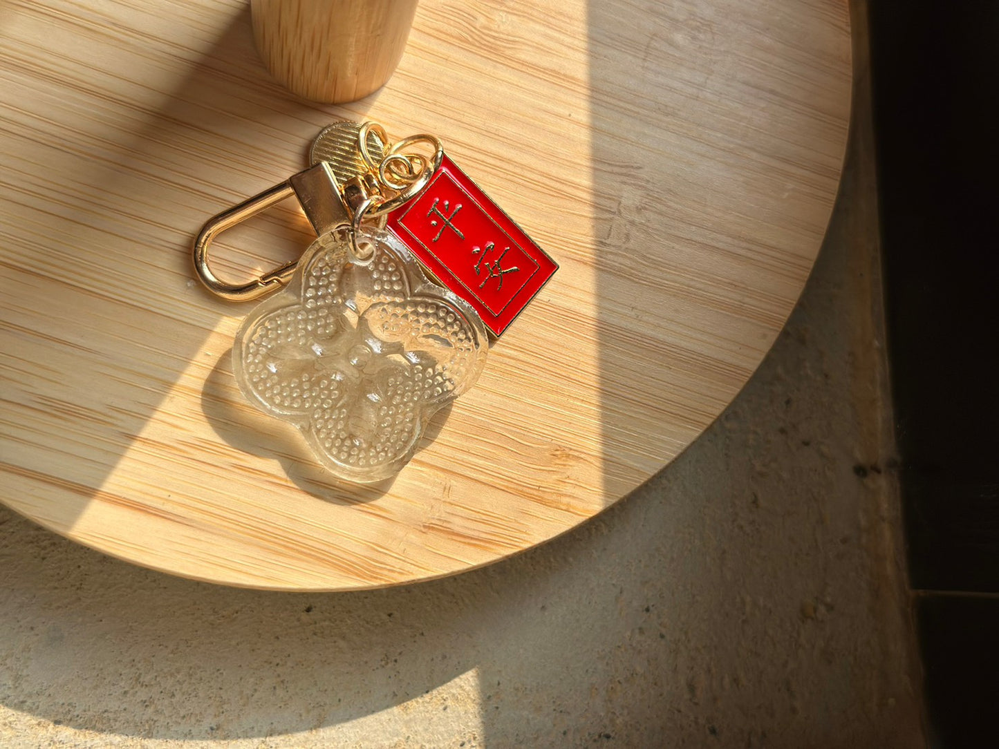 壹弍文創 海棠花キーチャーム｜ 花柄 菱形 キーホルダー ギフト お祝い お土産 台湾雑貨 台湾窓ガラス模様