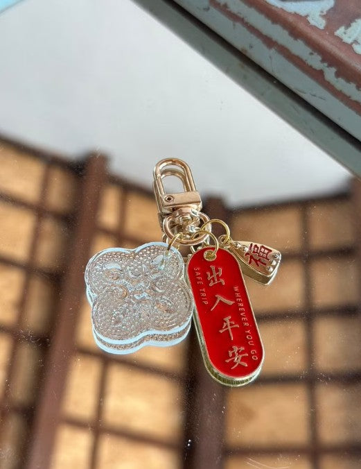 壹弍文創 海棠花キーチャーム｜ 花柄 菱形 キーホルダー ギフト お祝い お土産 台湾雑貨 台湾窓ガラス模様