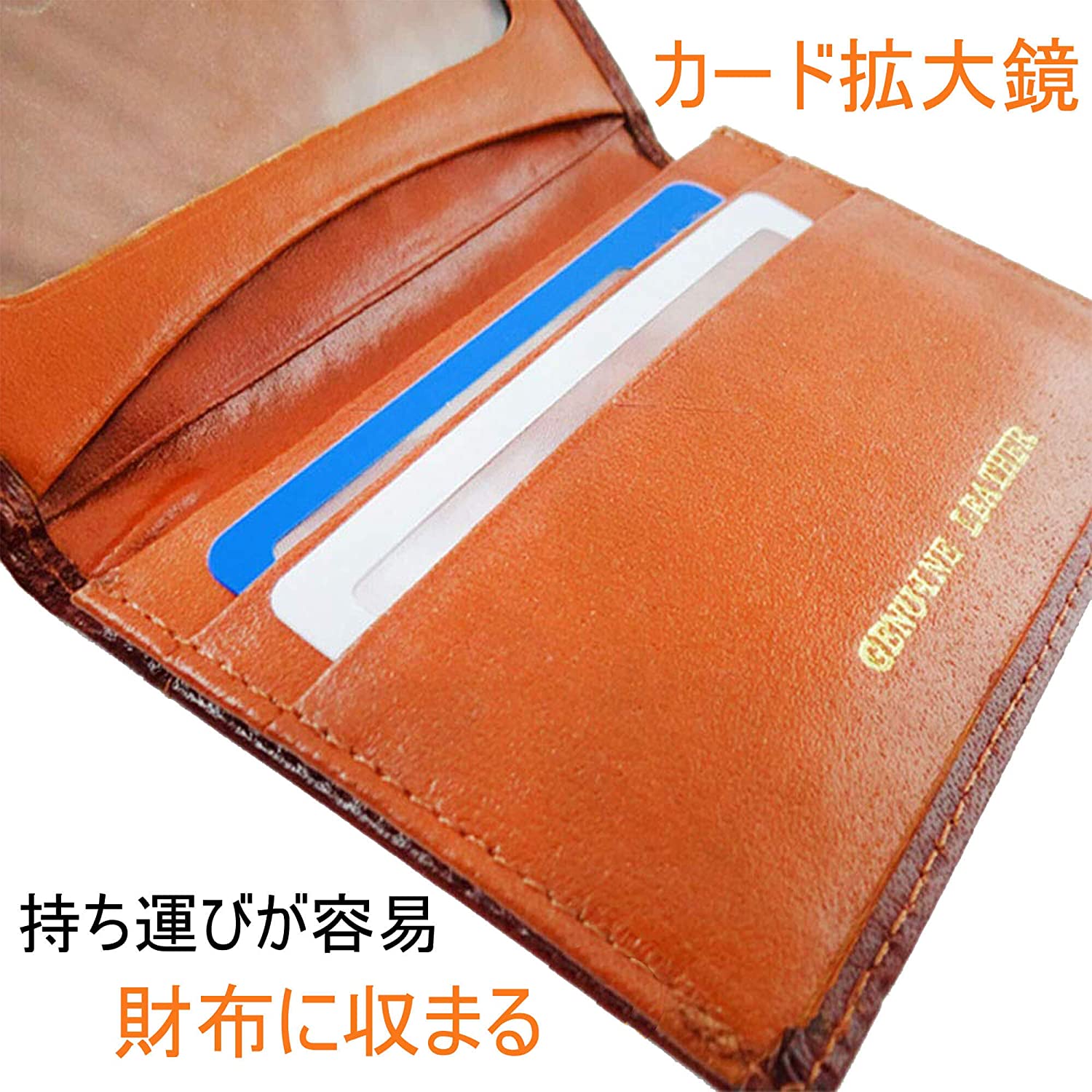 MAGPRO ネックレス式ルーペ ｜3倍率+2倍率 ペンダント型 首掛け 拡大鏡