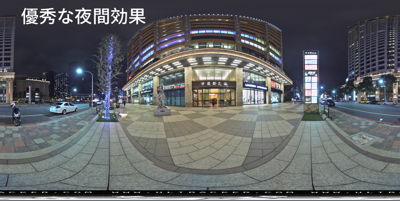 夜間効果