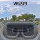 VR