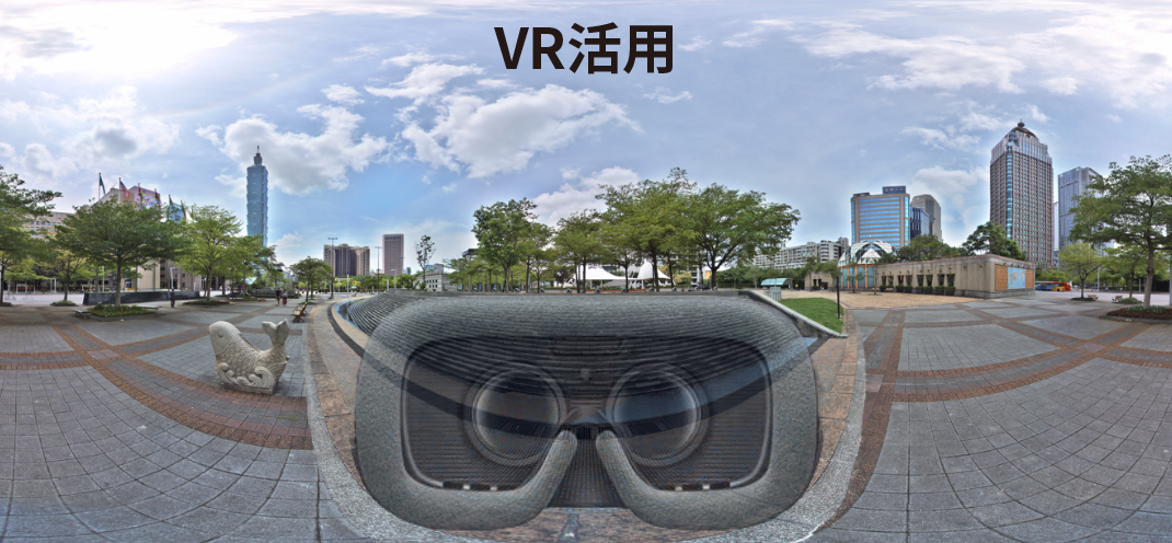 VR